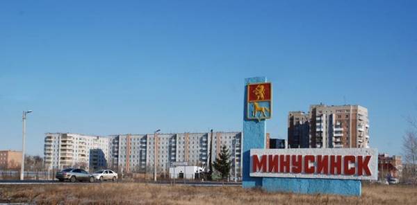 Just like many of Yandex algorithms, Minusinsk was called after one of Russian cities